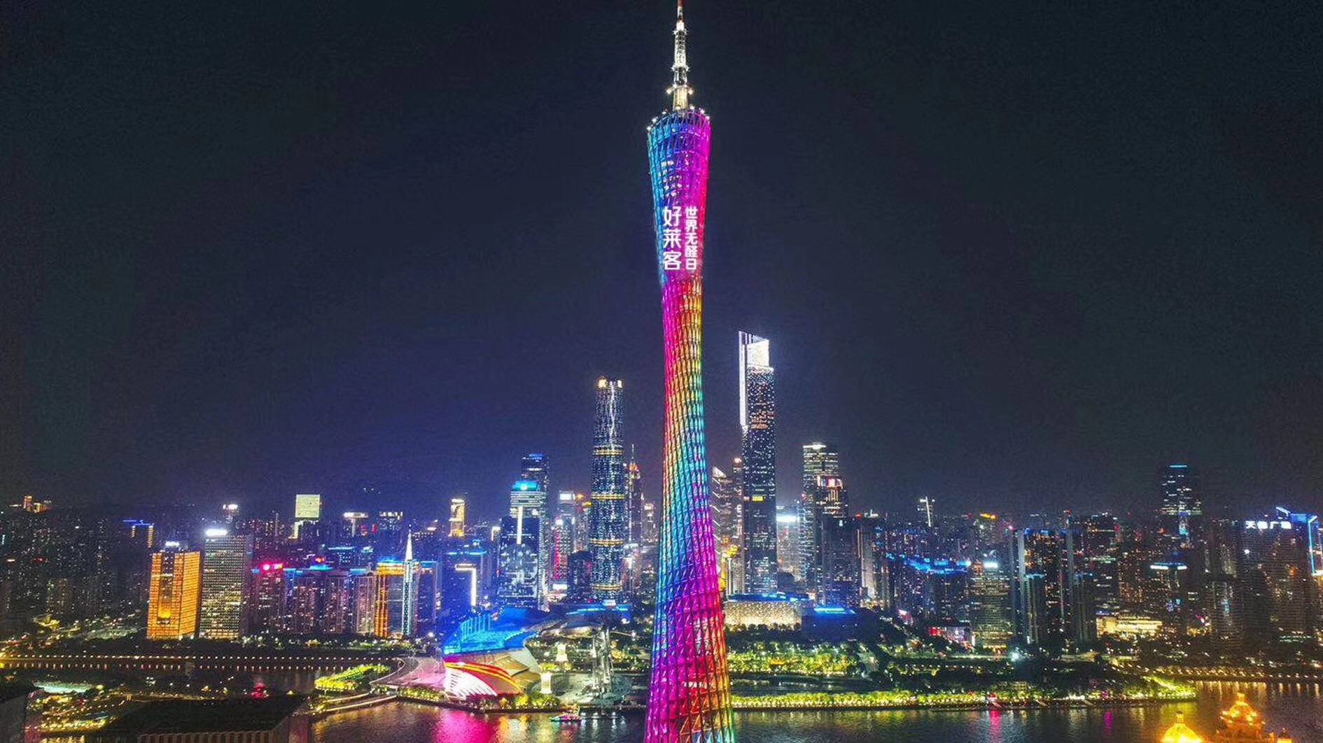 世界无醛日五周年，恒峰g22用行动为“原态生活”代言！