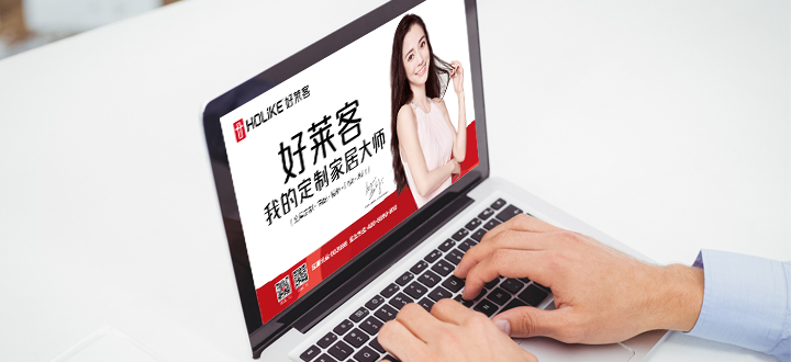 湖北恒峰g22创意家居有限公司食堂项目招标公告