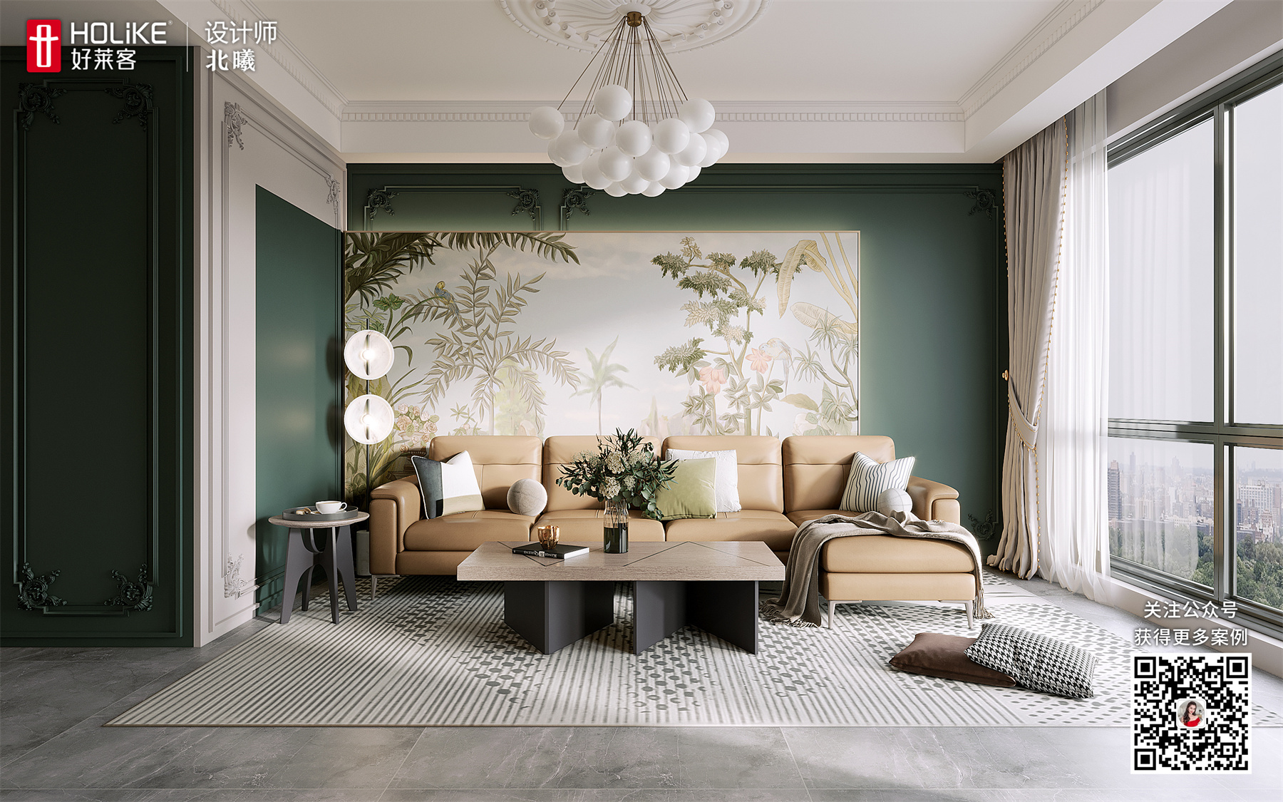 106㎡精致一人居：影音客厅+个性画室+轻奢复古，绝了！